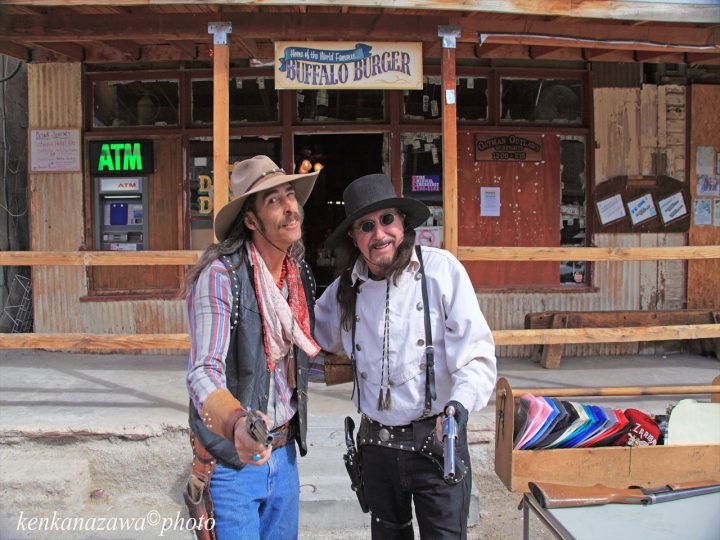 ルート66オートマン