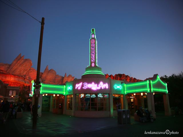 カーズランドとルート66