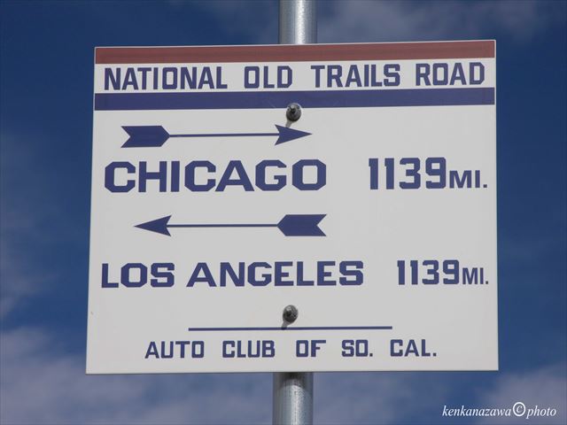 ルート66 ミッドポイント