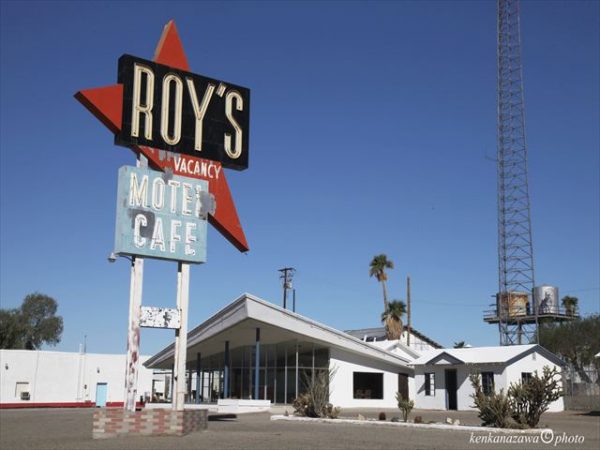 ルート66アンボイ