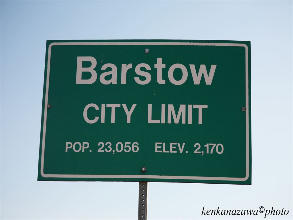 ルート６６バーストー