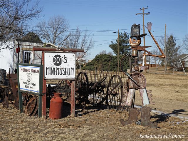 ルート66・ベガ