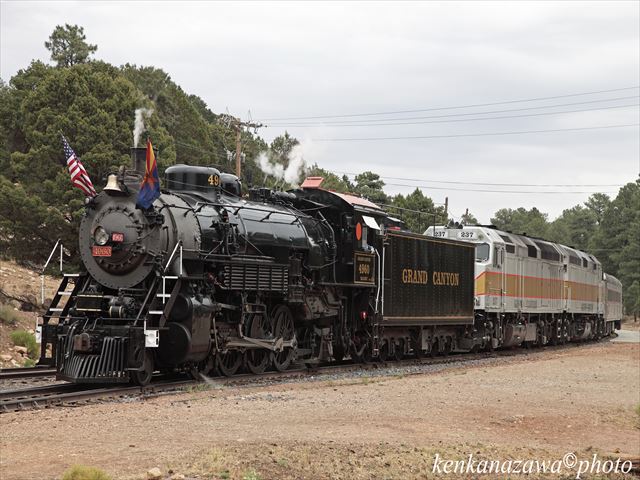 グランドキャニオン鉄道
