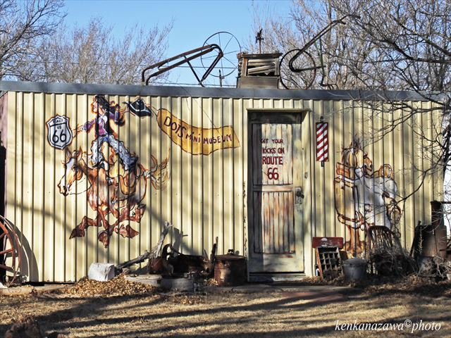 ルート66・ベガ