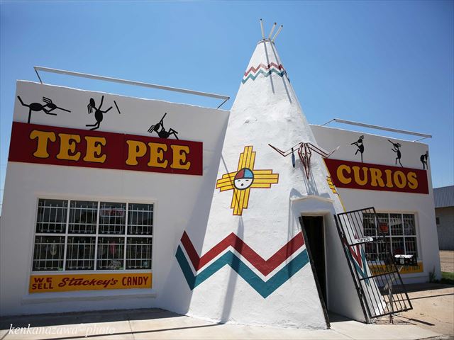 ティーピー・キュリオス トゥクムカリ