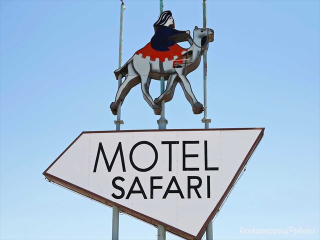ルート66モーテル・サファリー