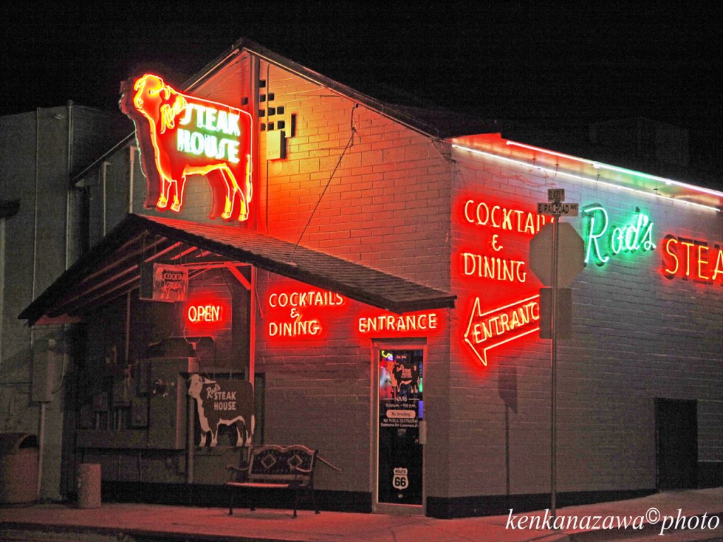 ルート66 ウイリアム