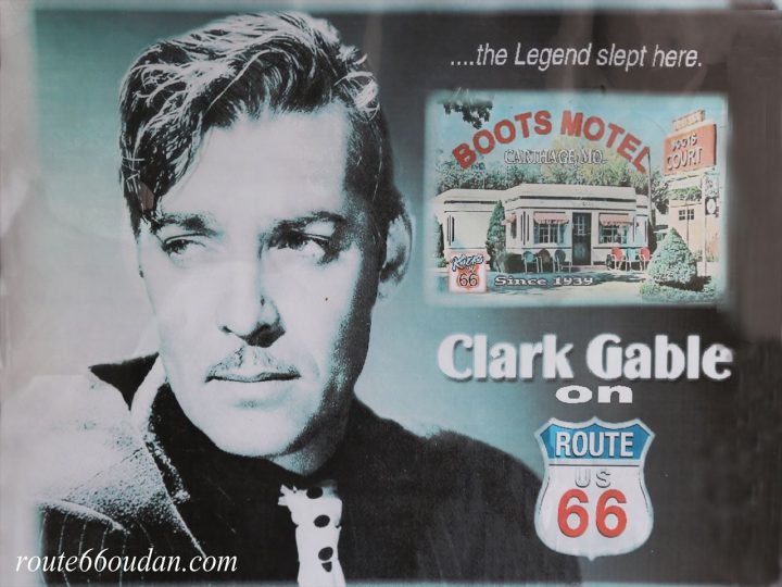 クラーク・ゲーブルの宿泊した、ルート66 ブーツコート・モーテル