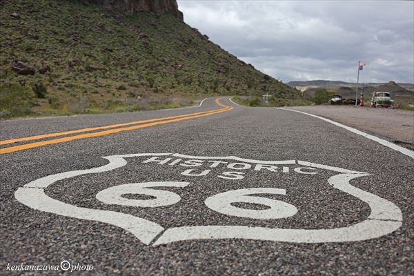 オットマンハイウエー