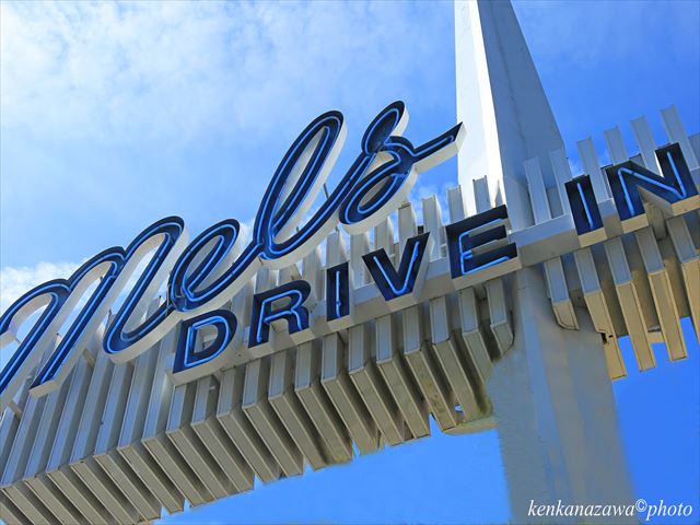 メルズ・ドラブイン アメリカン・グラフィティ