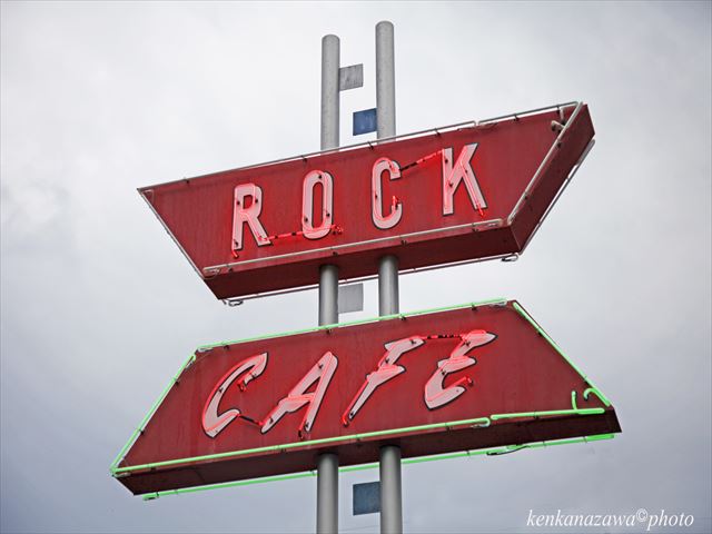ルート66 ロック・カフェ