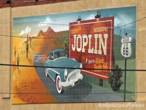ルート66 ジョプリン ミズウリ州