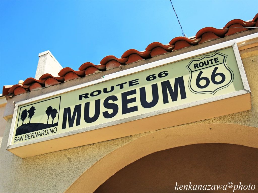 アルバート・オクラ