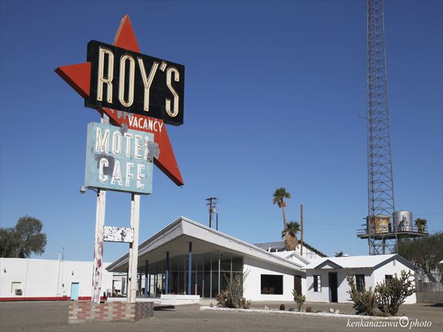 ルート66 アンボイ