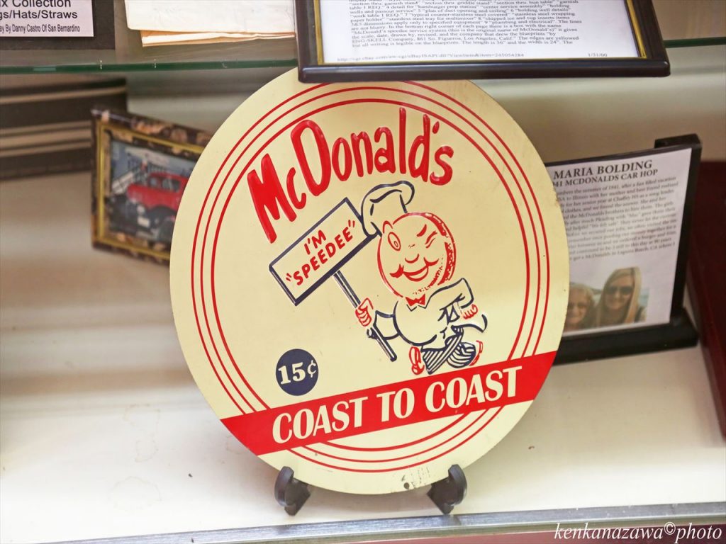 マクドナルド1号店 - ルート66大全集 Ken Kanazawa