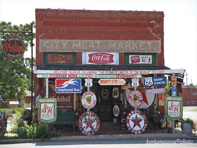 ルート66エリック