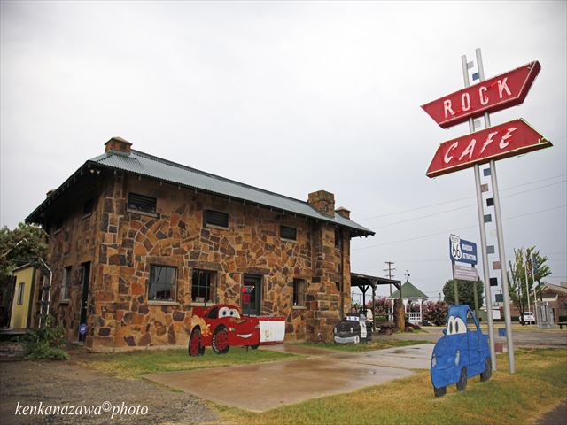 ルート66 ロック・カフェ