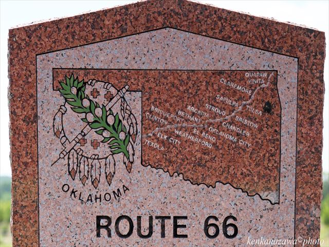 ルート66ラウンド・バーン アーケディア