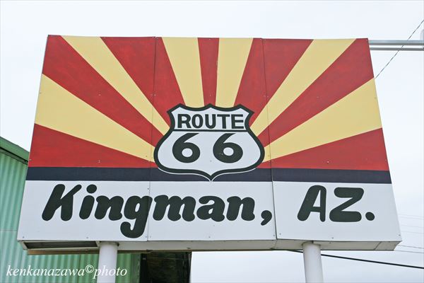 ル―ト66 キングマン