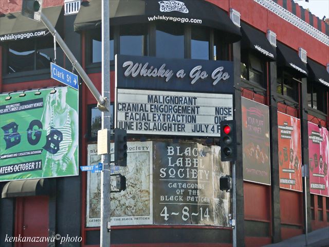 ロックの聖地 ウィスキー・ア・ゴーゴー