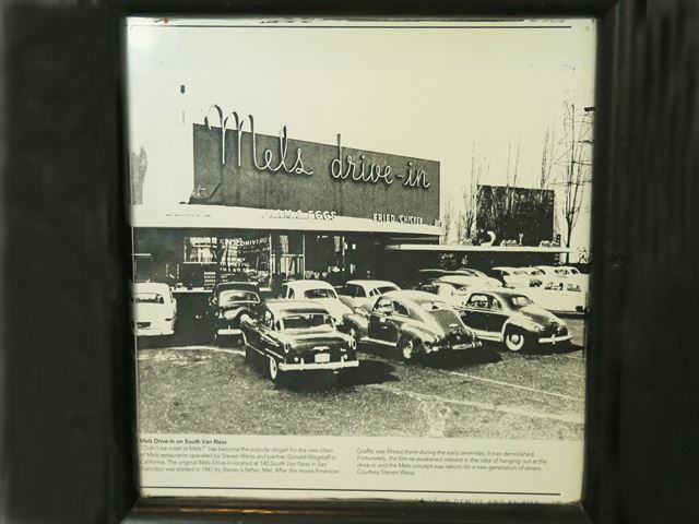 アメリカン・グラフィティ