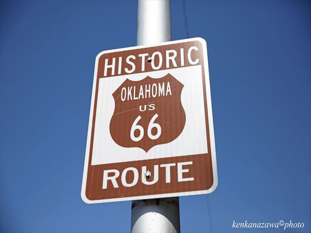 ルート66エリック