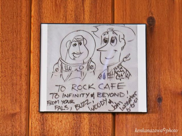 ルート66 ロック・カフェ