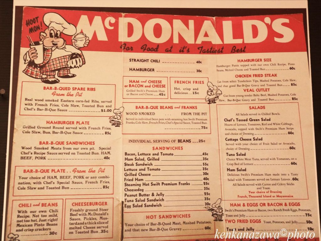 ルート66マクドナルド1号店