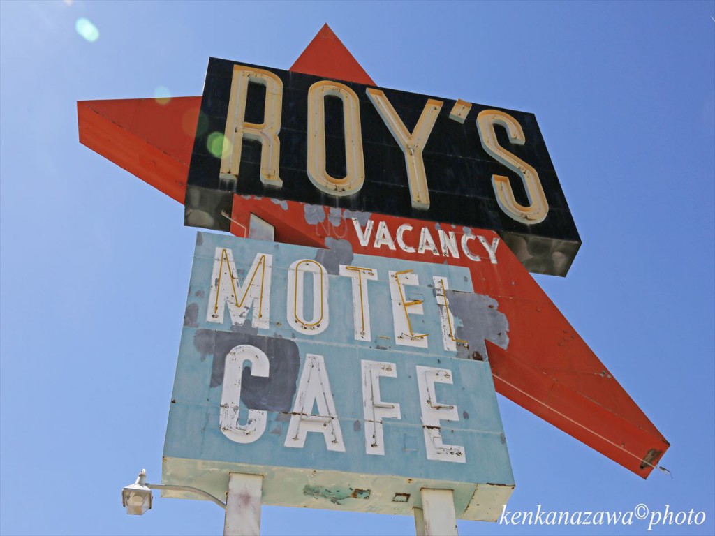 ルート６６アンボイ