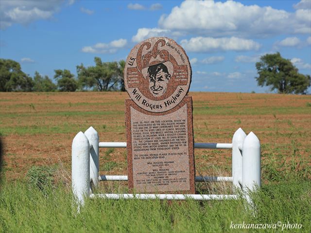 ウィル・ロジャース・ハイウエー