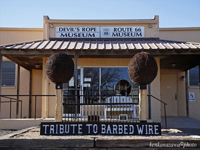 ルート66・マクリーン