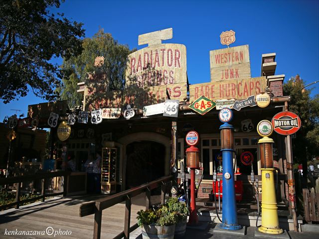 カーズランドとルート66