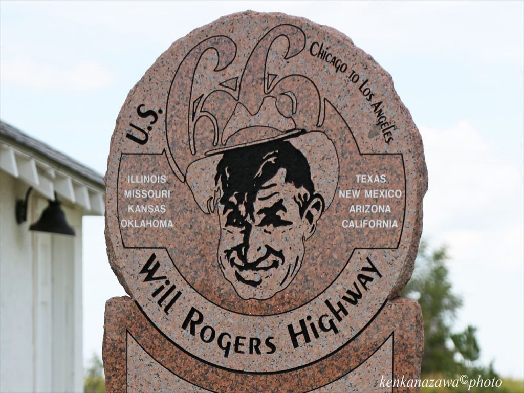 ルート66 ルーシーズ・ガスステーション