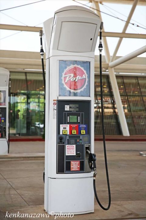 ポップス アーケディア