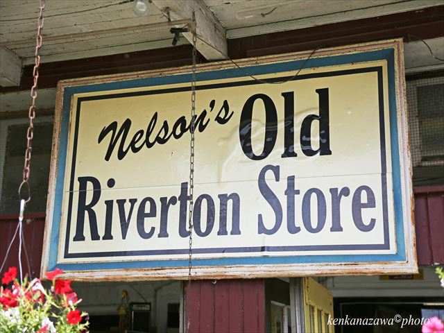 ルート66リバートン