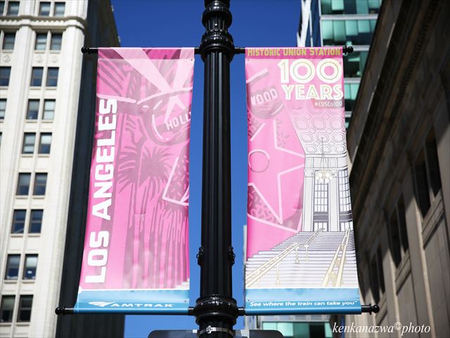 ユニオン・ステーション