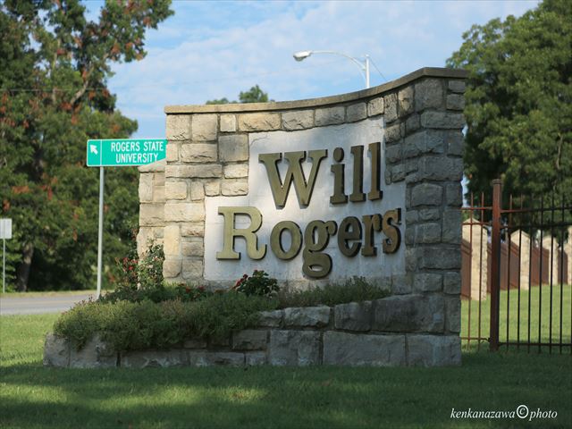 ウィル・ロジャース・ハイウエー