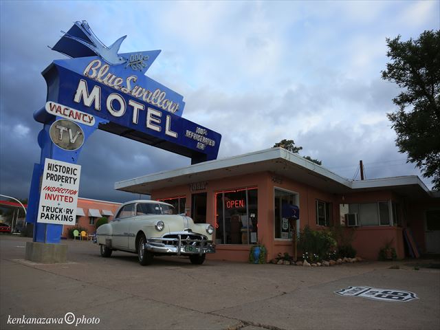 ブルースワローモーテル