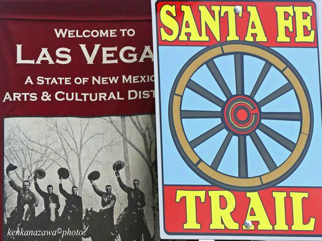 ルート66ラスベガス ニューメキシコ州