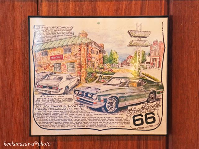 ルート66 ロック・カフェ