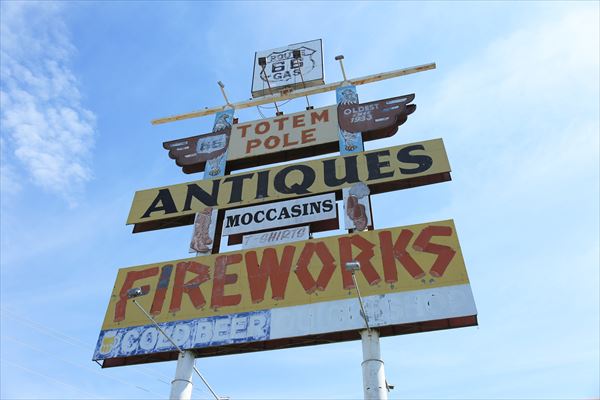 ルート66トーテムポールトレーディングポスト