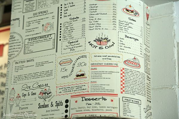 ポーク・ア・ドッ・ドライブイン
Polk-A-Dot Drive-In