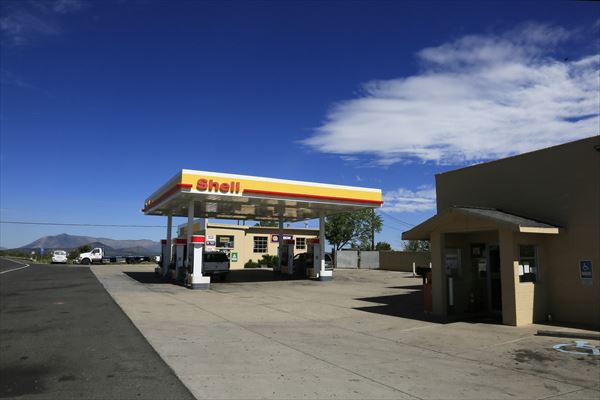 ウィノナトレーディングポスト