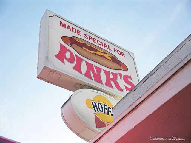 ピンックス・ホットドッグ