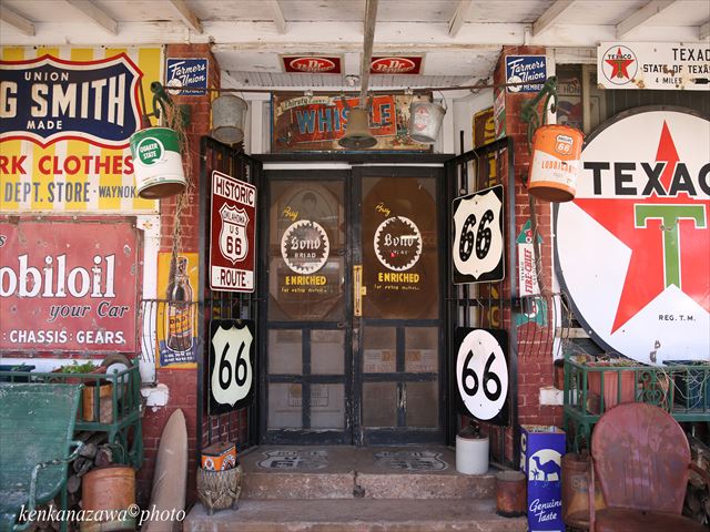 ルート66エリック