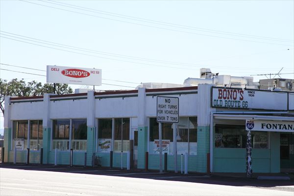 ルート66ボーノイタリアンレストラン