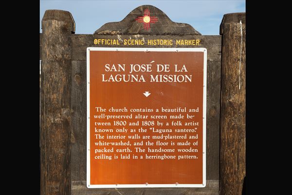 ラグナプエブロ