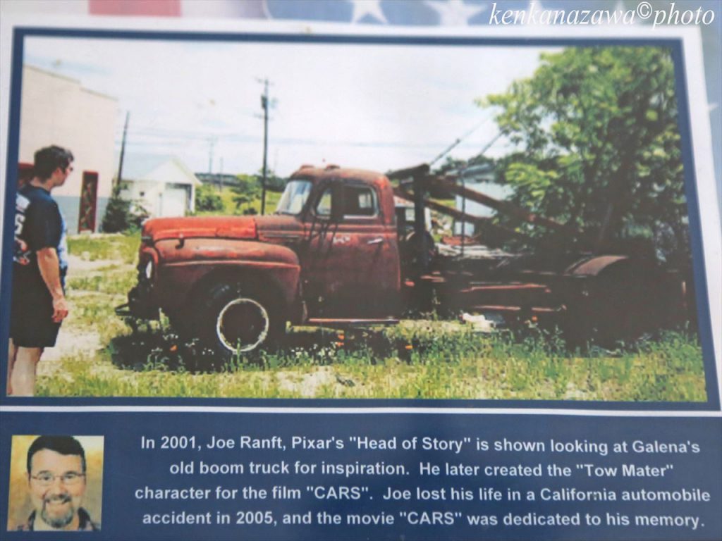 ルート66カーズ