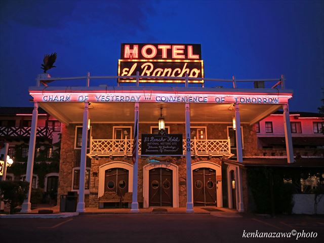 ルート66 エルランチョホテル